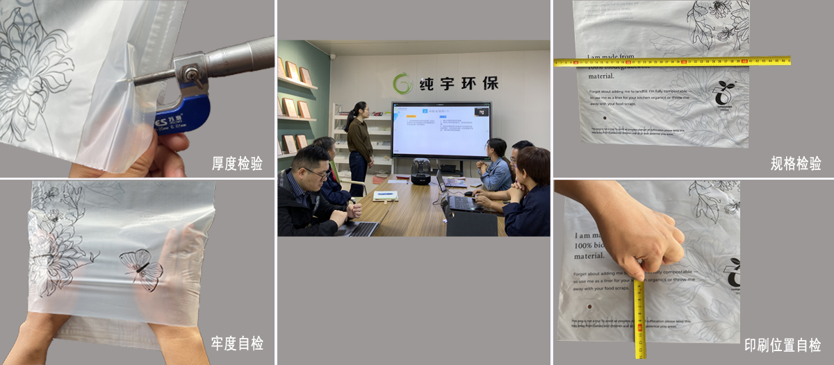 無錫91视频网站免费環保（bǎo）製品有限公司
