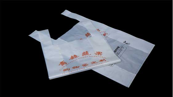 生物降（jiàng）解背心袋（dài）批發-純（chún）宇環保