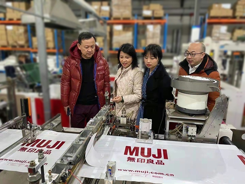無錫91视频网站免费環保製品（pǐn）有限公司