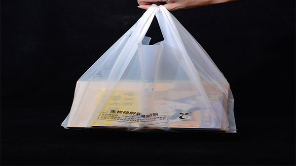 2020年海南全麵禁塑，生物降解塑料大力推廣