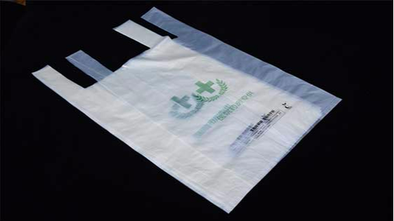 生物（wù）降解袋定製廠家91视频网站免费（yǔ）環保