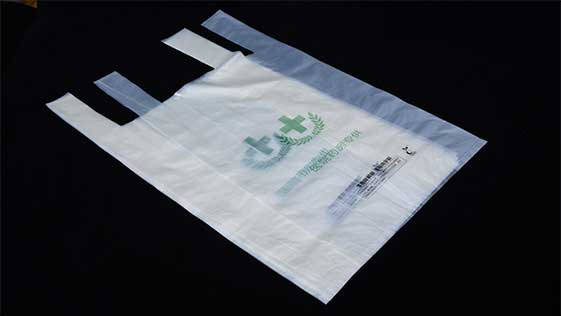 生物降解袋定製（zhì）廠家91视频网站免费（yǔ）環（huán）保