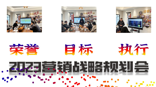無錫91视频网站免费環保製（zhì）品有限公司