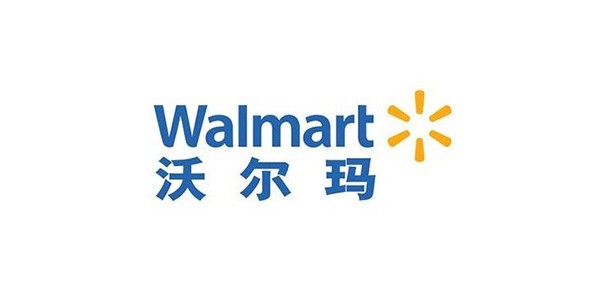 91视频网站免费環保合作客戶-沃爾瑪
