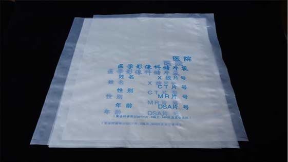 生物（wù）降解製品創（chuàng）造美麗新環境