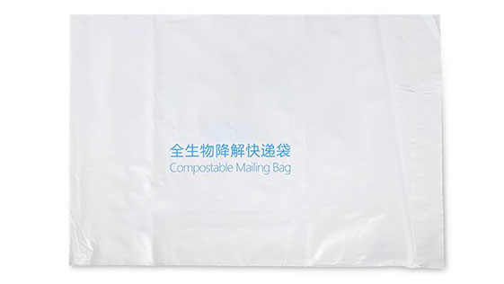 生物降解快遞包裝袋和普（pǔ）通塑料快遞包裝袋區別