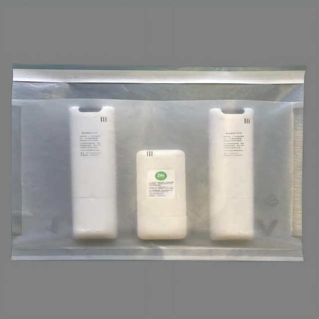 高端定製紙袋-高（gāo）透紙袋-FSC認證