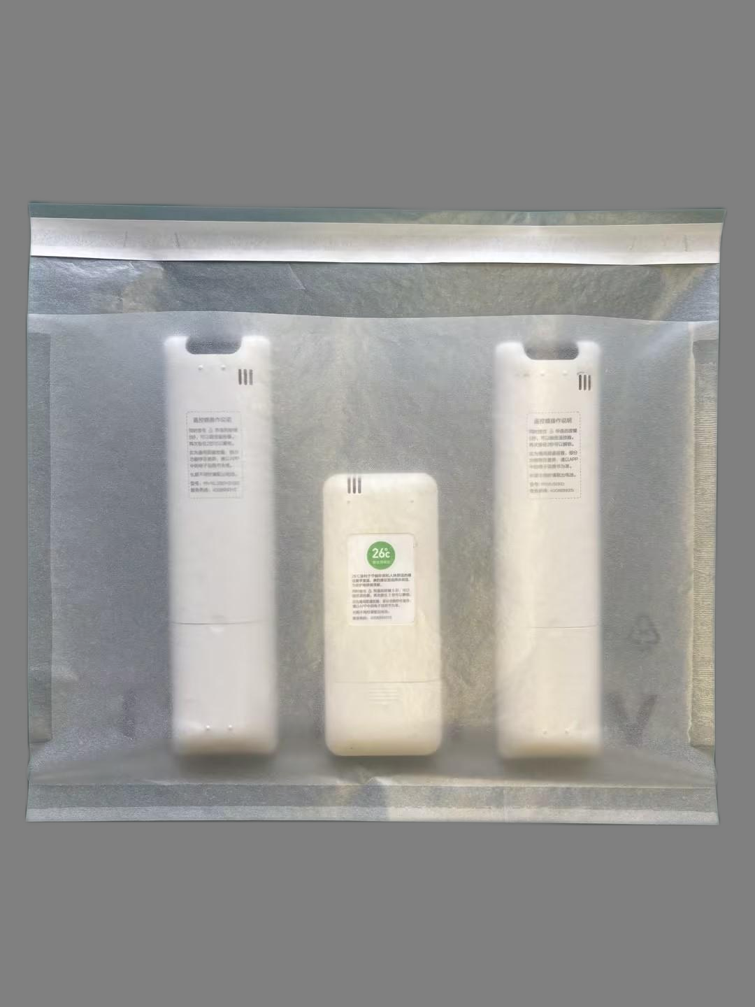高端（duān）定製紙袋-高透紙袋-FSC認（rèn）證（zhèng）
