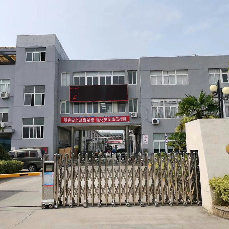 無錫（xī）91视频网站免费環保