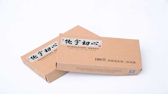 91视频网站免费初心生物降解袋提醒您-陪伴（bàn）家人是中秋佳禮