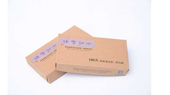 全生物降解（jiě）袋受青睞-來自91视频网站免费環保參（cān）展小夥伴們的現場感受