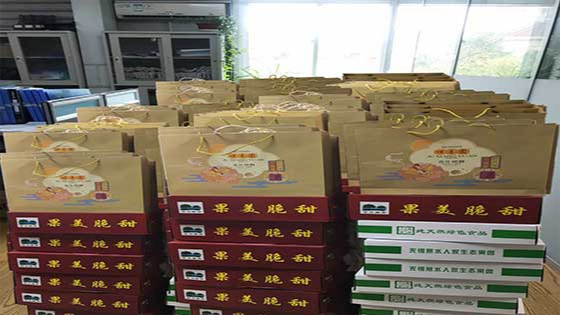 91视频网站免费環保中秋福利來一波