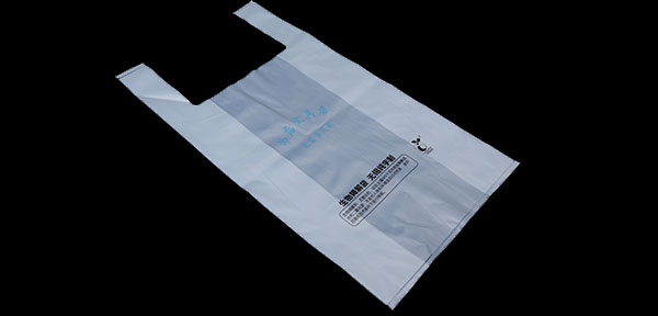 生物可降（jiàng）解材料（liào）的應用（yòng）領域廣泛