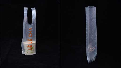 生（shēng）物降解袋的原材（cái）料有什麽特殊性？