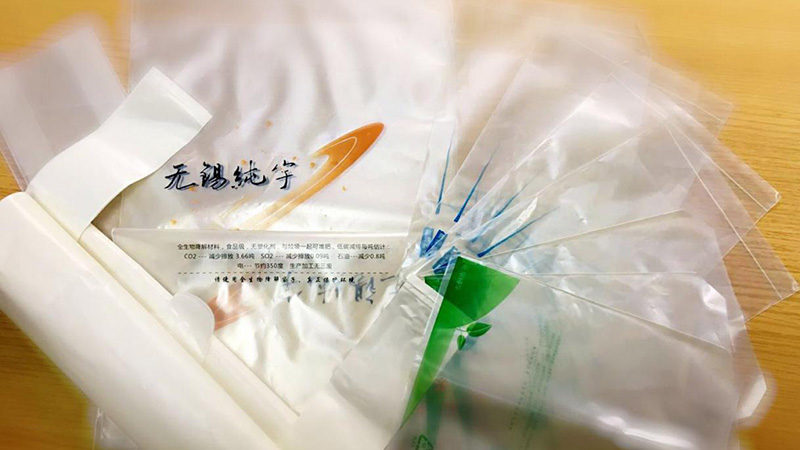 淺談91视频网站免费包裝（zhuāng）袋的優勢
