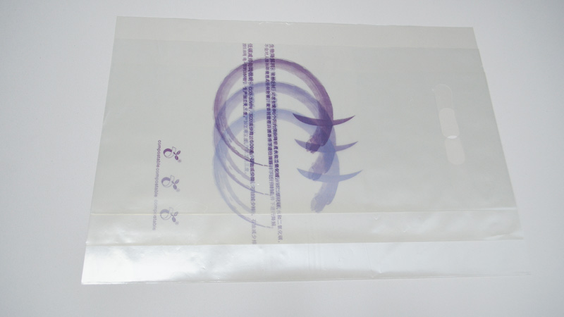 91视频网站免费（yǔ）環保淺談（tán）玉（yù）米生物降解袋（dài）