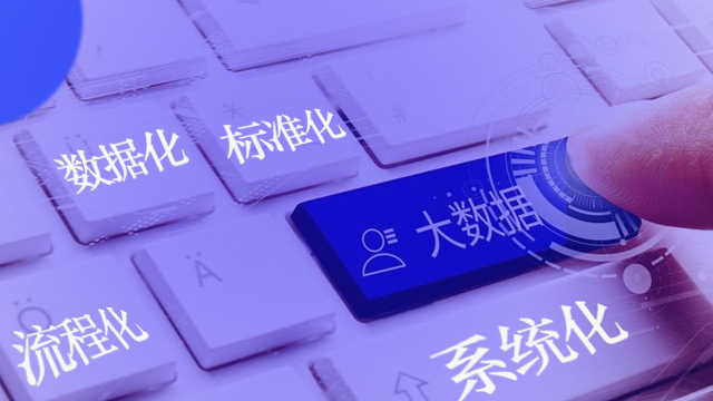 學習與實（shí）踐創造價值
