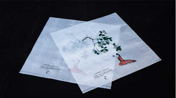 全生物降解袋廠家（jiā）為你解讀某些快遞（dì）袋的隱患