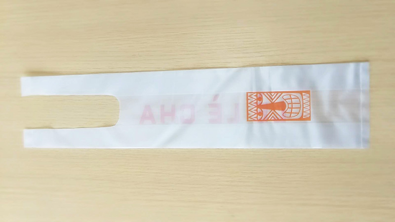決定環保塑料（liào）袋價格（gé）高（gāo）低的（de）因素有哪些