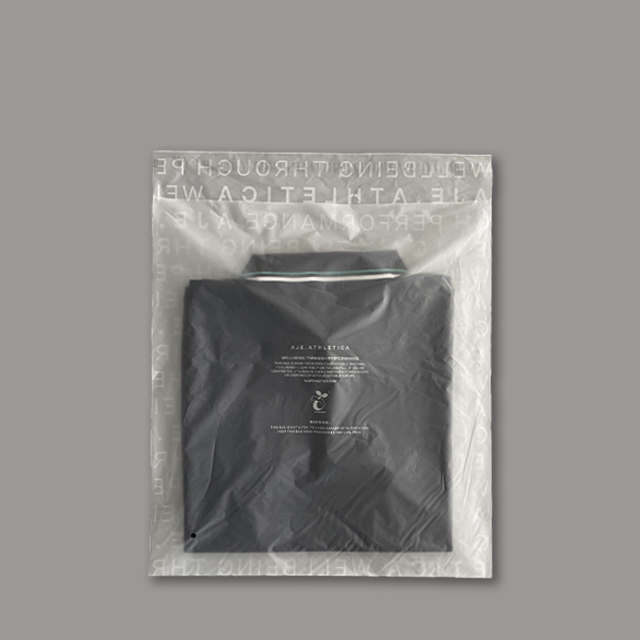 生物降解CY401服裝包裝自（zì）封袋