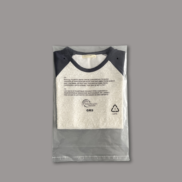 100%再生塑料服裝包（bāo）裝自封袋