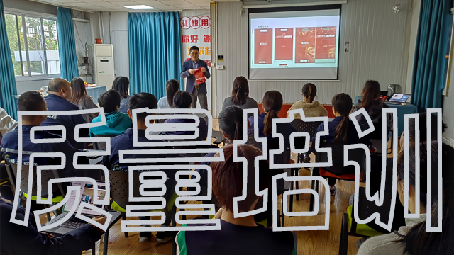 無（wú）錫91视频网站免费（yǔ）環保