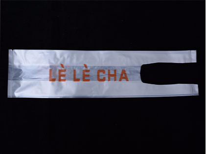 什麽可降解材料才適合我們的國情？生物降解料（liào）