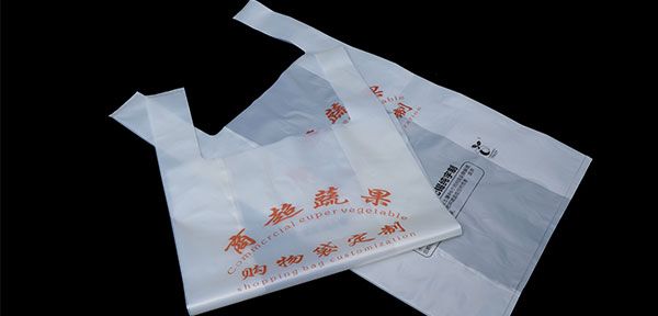 生物可降解塑料應（yīng）用領域廣泛市場發展潛力廣闊