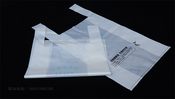 生物降解塑料更好的詮（quán）釋了環保