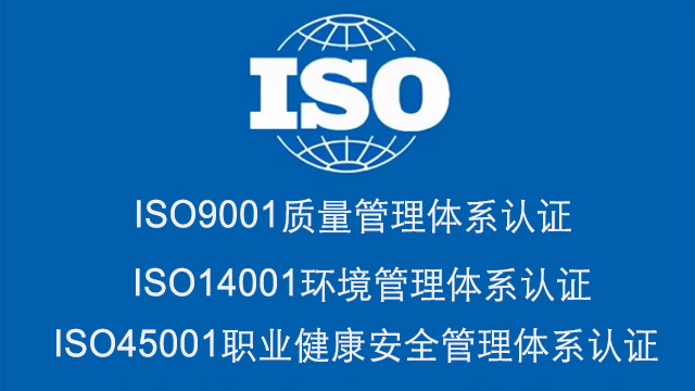 無錫91视频网站免费ISO