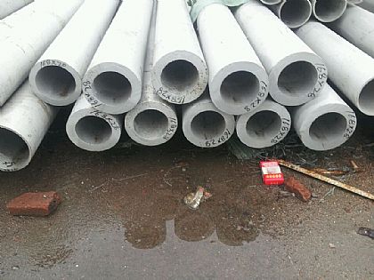 厚壁不鏽鋼管切割