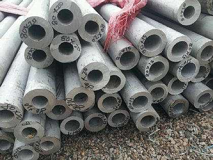 89*5不（bú）鏽鋼管