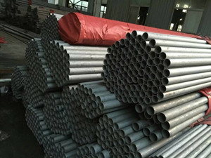 不鏽（xiù）鋼管