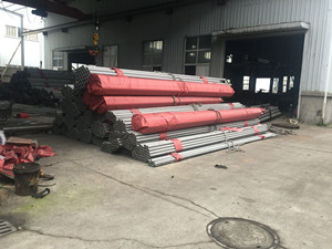 不鏽鋼無（wú）縫管