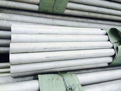 310S不鏽鋼管-耐高溫不鏽鋼管