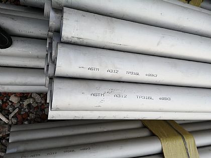 316L不鏽鋼管-316L不鏽鋼（gāng）無縫管