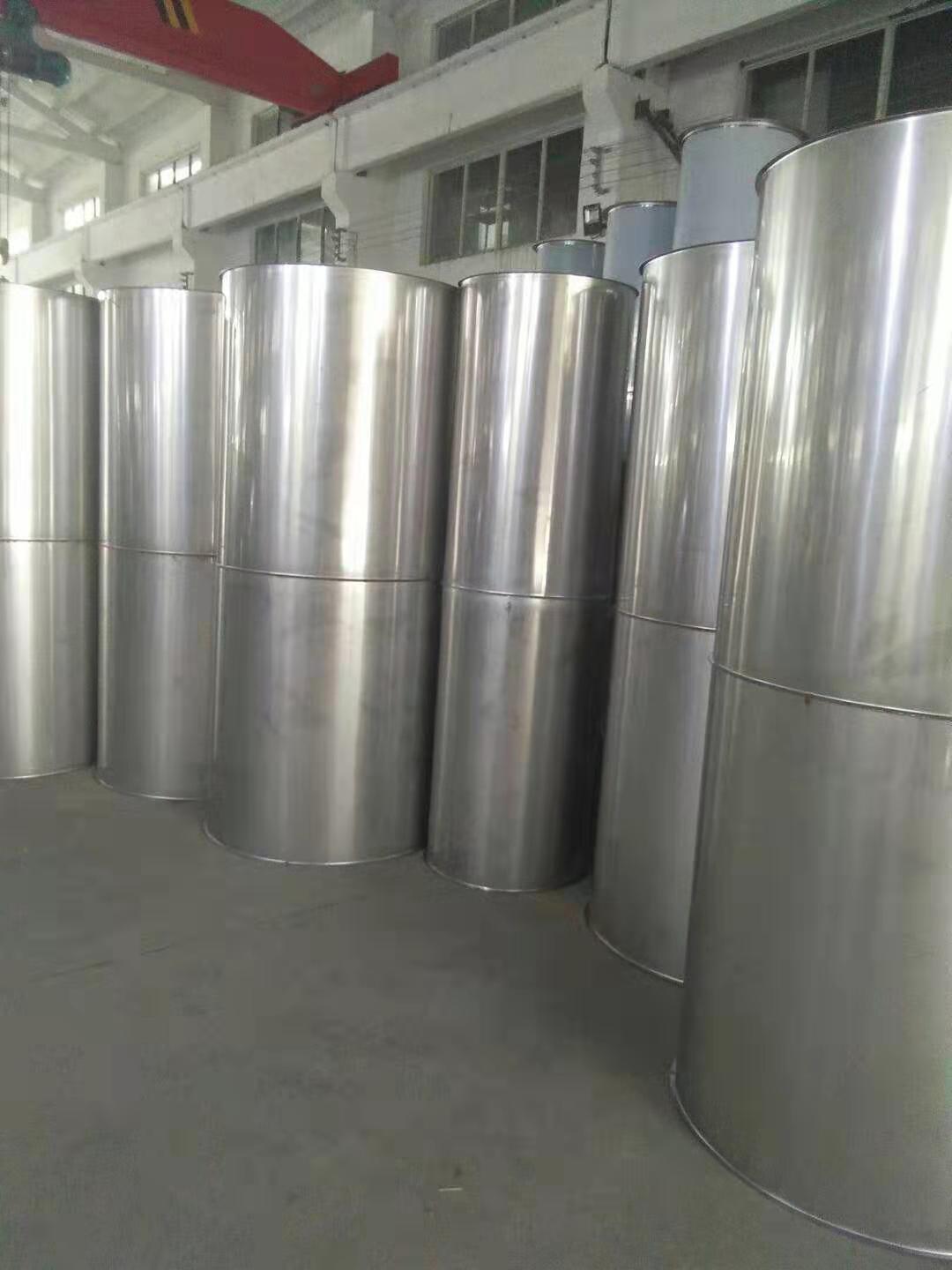 不鏽鋼卷筒生產廠(chǎng)家-定做加工 不鏽鋼卷筒生產(chǎn)廠(chǎng)家-定做加工