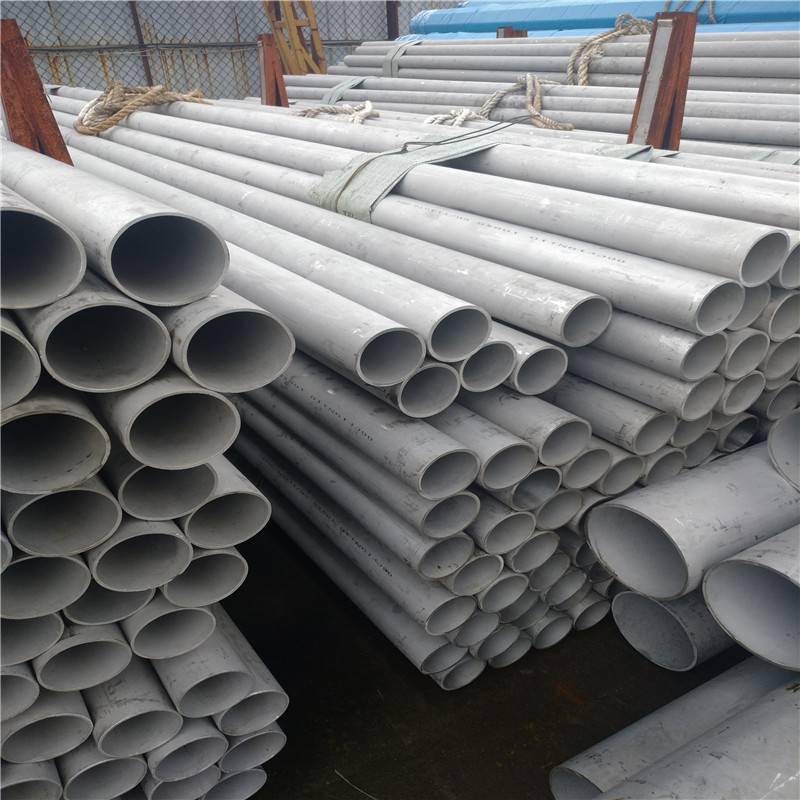 06Cr19Ni10不鏽鋼管（guǎn）-06Cr19Ni10不鏽鋼管廠家