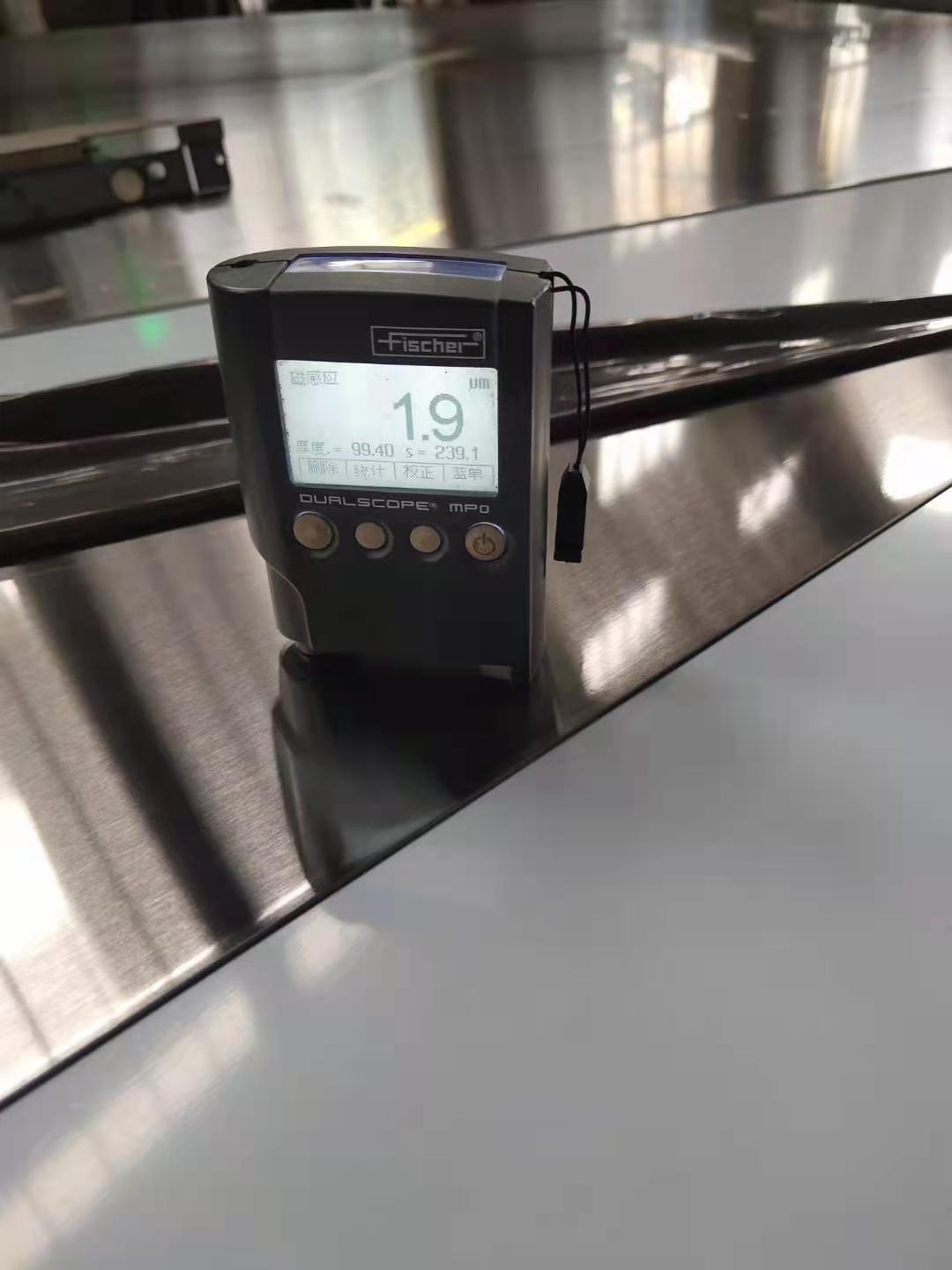 不鏽鋼油墨拉絲板