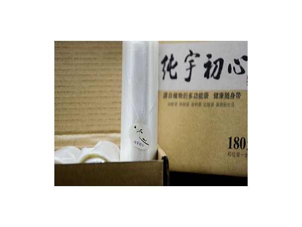 生物降解塑料（liào）的推廣普及需要全社會共同參（cān）與