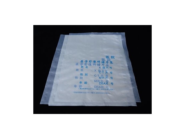 生物降解塑料袋是可持續發展（zhǎn）的良（liáng）性產品